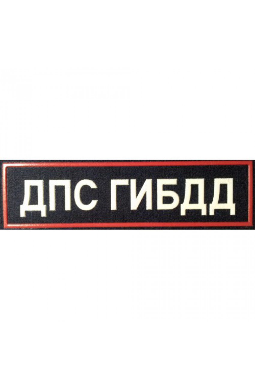 Английские слова связанные с праздниками