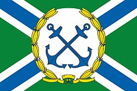 Флаг командующего морскими силами Пограничных войск РФ в 1993-2008 гг.