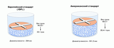 Пух111.gif