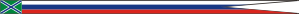 Вымпел кораблей, катеров и судов пограничных органов РФ