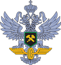 Эмблема бывшего Министерства путей сообщений