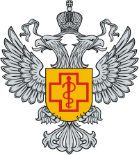 Эмблема Федеральной службы по надзору в сфере защиты прав потребителей и благополучия человека