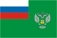 Флаг Федеральной службы по ветеринарному и фитосанитарному надзору (Россельхознадор)