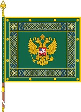 Знамя Следственного комитета Российской Федерации