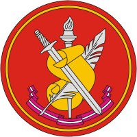 Институт военной истории МО РФ, нарукавный знак (нашивка) - векторное изображение
