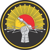 Военный институт радиоэлектроники, нарукавный знак - векторное изображение
