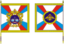 Штандарт командующего космическими войсками ВС РФ