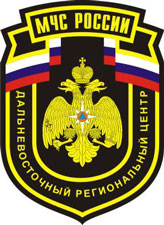 Нарукавный знак Уральского регионального центра МЧС