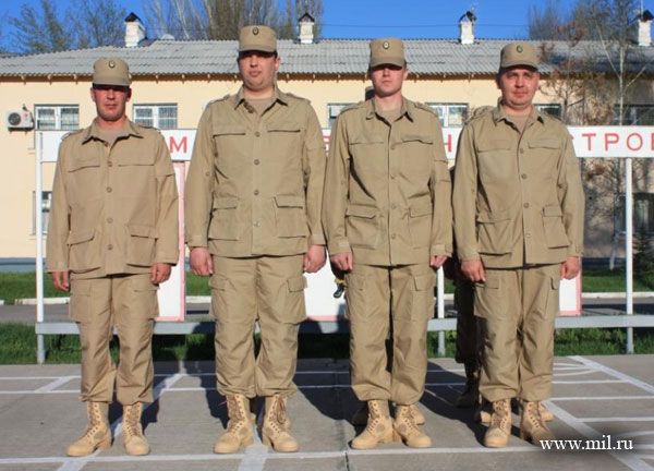 Российская Военная Одежда