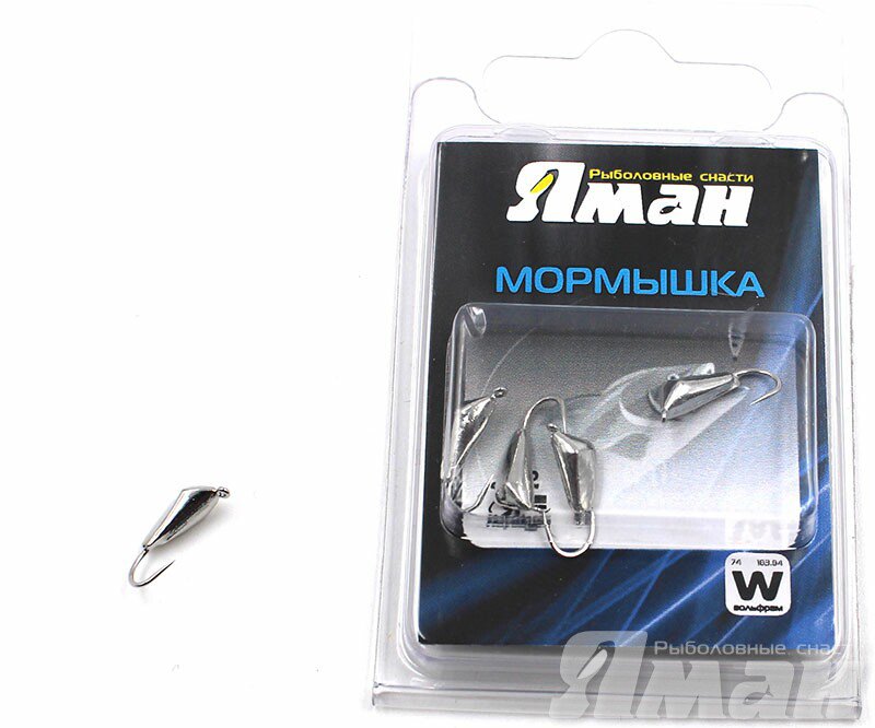 Мормышка вольфрам Яман Дрейссена с ушками, р.6, 1,50 г, цвет никель (5 шт.) Я-МР303
Мормышка вольфрам Яман Дрейссена с ушками, р.6, 1,50 г, цвет никель (5 шт.) Я-МР303