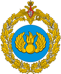 ВДВ