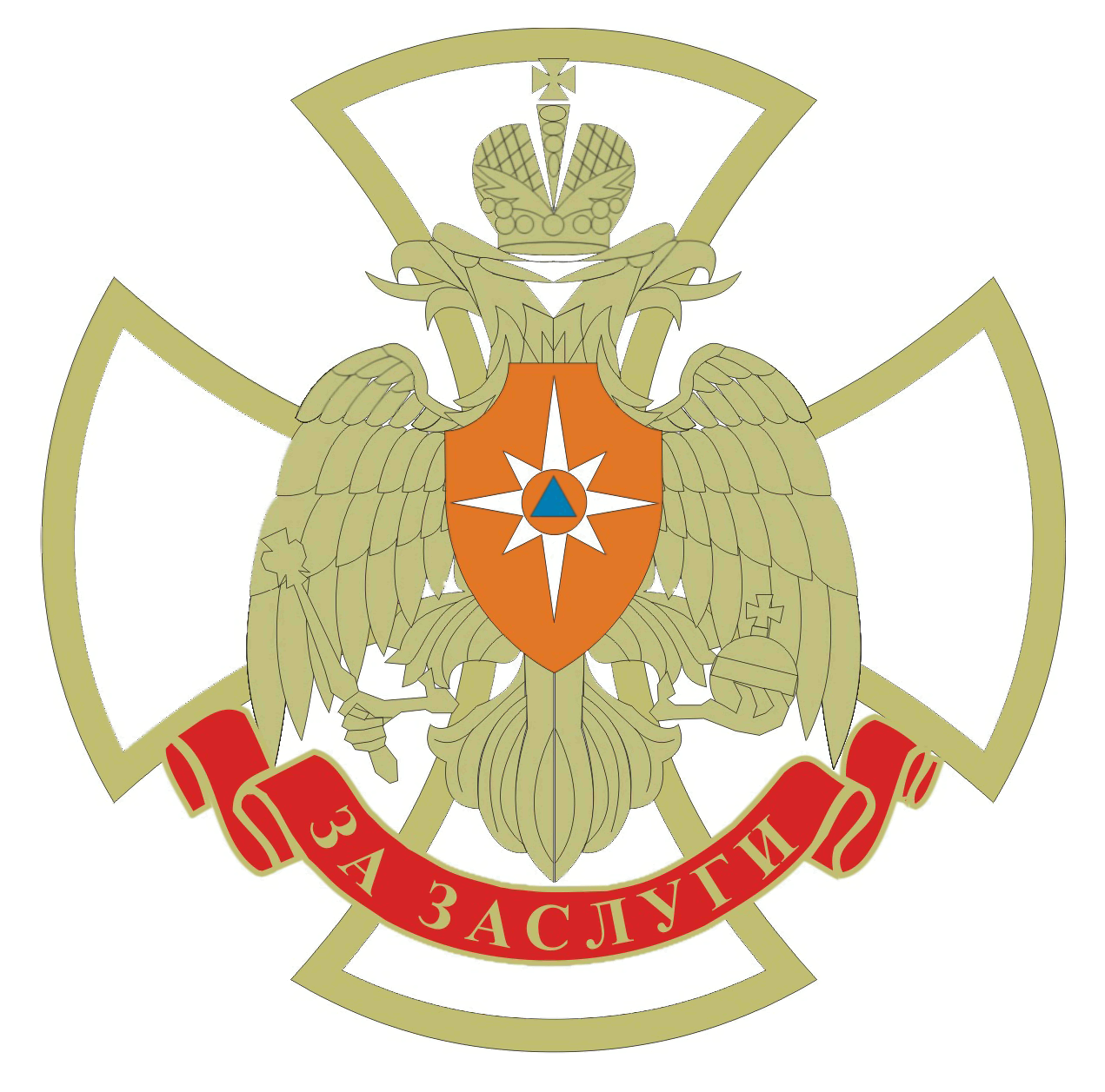 ПРИЛОЖЕНИЕ 2 К ПОЛОЖЕНИЮ 23, УТВ. ПРИКАЗОМ МЧС РФ ОТ 06.12.2010 N 620 ПРИЛОЖЕНИЕ 2 К ПОЛОЖЕНИЮ 23, УТВ. ПРИКАЗОМ МЧС РФ ОТ 06.12.2010 N 620