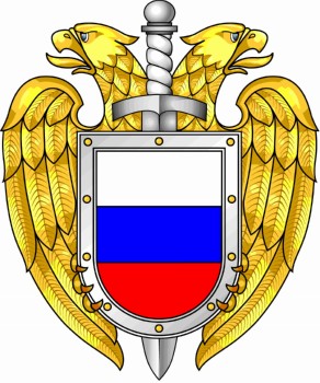ФСО