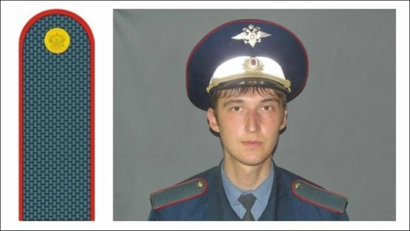 Погоны и звания российских полицейских Погоны и звания российских полицейских