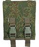 Подсумок под МПЛ v.2
