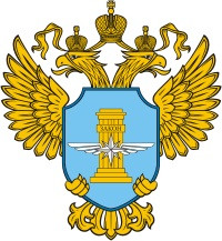 Ространснадзор