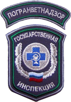 Конкурс лучший по профессии составитель поездов Конкурс лучший по профессии составитель поездов