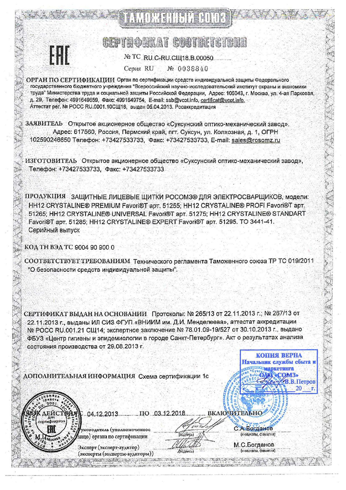 Остеклить балкон недорого Овсяное молочко