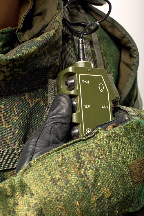 Все о боевой экипировке «Ратник» Все о боевой экипировке «Ратник»