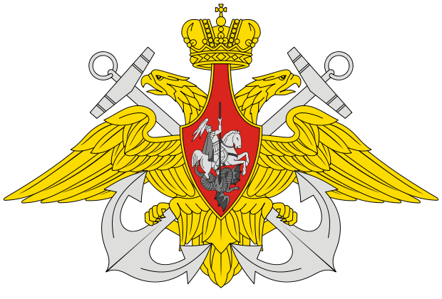 ВМФ