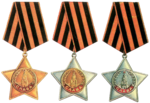 OrderofGlory.png