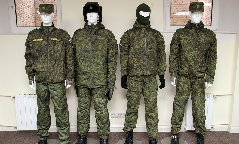 Повседневная форма спецназа