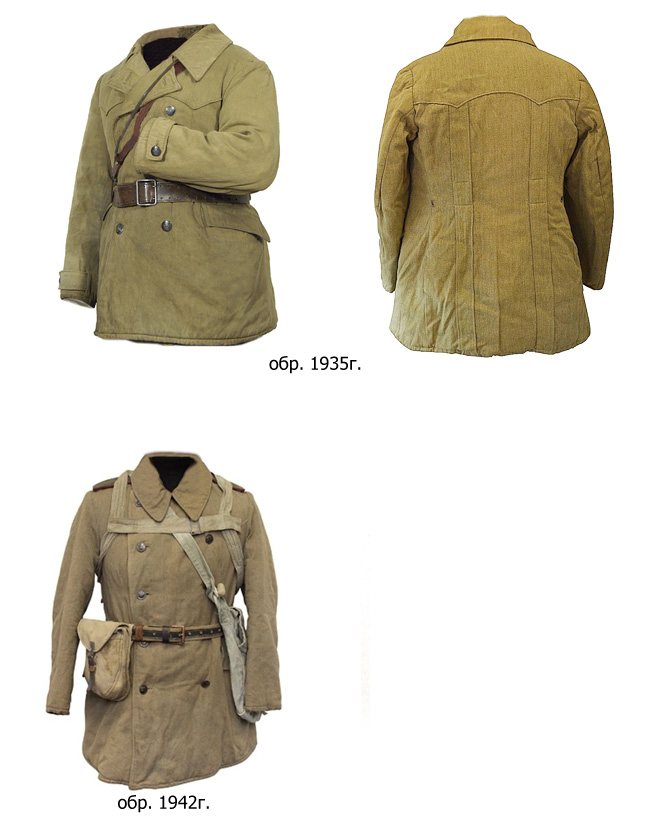 Ватные куртки РККА обр. 1935 и 1942 гг.